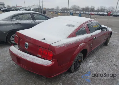 2007 Ford Mustang Gt Deluxe/Gt Premium из США, поврежденный, VIN 1ZVFT82H775292081